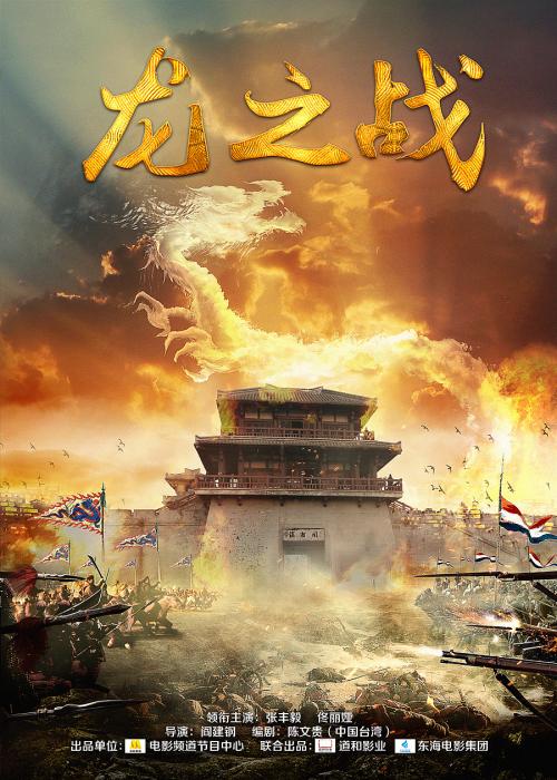 一比一仿哈萨克斯坦身份证
